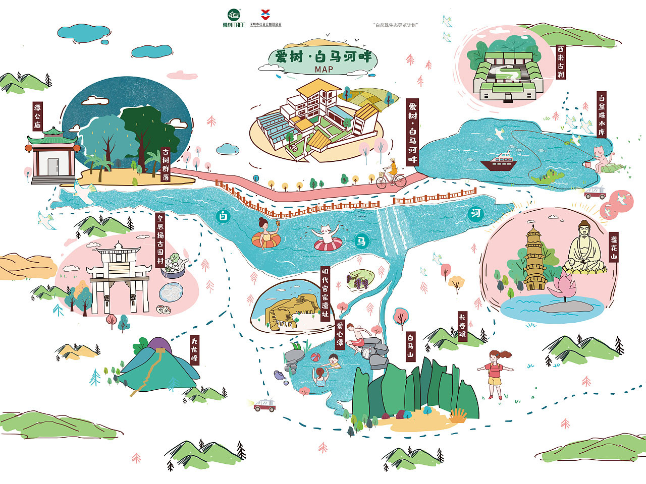 广东手绘地图景区的艺术表现